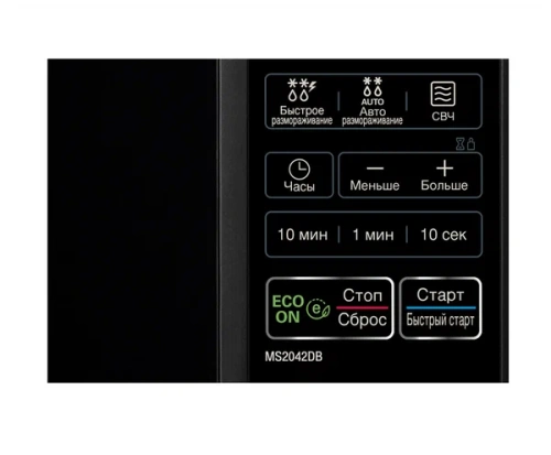 Купить  свч lg ms-2042 db в интернет-магазине Айсберг техники в Орске, Новотроицке, Гае, Домбаровском, Ясном, Адамовке, Кваркено! фото 5