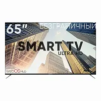 Купить  телевизор soundmax sm-led 65 m 03 su черный в интернет-магазине Айсберг техники в Орске, Новотроицке, Гае, Домбаровском, Ясном, Адамовке, Кваркено!