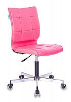 Купить  стулья бюрократ ch 330 m/pink в интернет-магазине Айсберг техники в Орске!