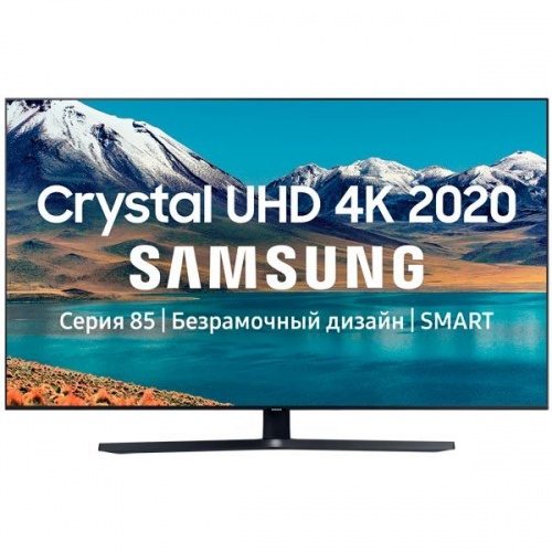 Купить  телевизор samsung ue 43 tu 8500 в интернет-магазине Айсберг техники в Орске!