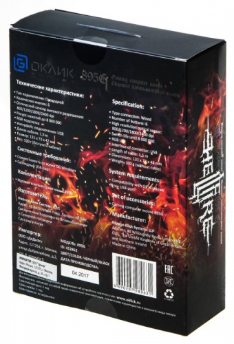 Купить  мышь oklick 895g hellfire black (2400dpi) usb в интернет-магазине Айсберг техники в Орске! фото 7