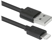 Купить  кабель defender ach-01-10bh. usb (am)-lighting, 3м в интернет-магазине Айсберг техники в Орске!