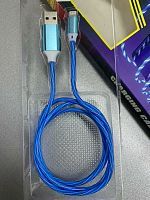 Купить  светящийся кабель lightning для зарядки телефона синий в интернет-магазине Айсберг техники в Орске!