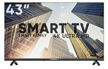 Купить  телевизор soundmax sm-led 43 m 01 su (черный) (h) в интернет-магазине Айсберг техники в Орске!