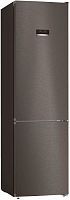 Купить  холодильник bosch kgn 39 xg 20 r в интернет-магазине Айсберг техники в Орске!
