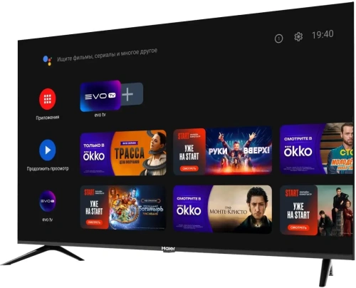 Купить  телевизор haier 43 smart tv s2 в интернет-магазине iceteh.ru в Орске, Новотроицке, Гае, Домбаровском, Ясном, Адамовке, Кваркено! фото 2