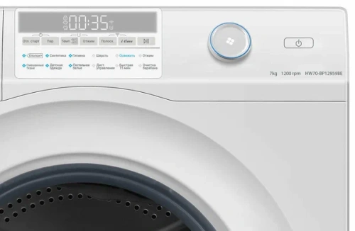 Купить  стиральная  машина haier hw 70-bp 12959 be в интернет-магазине Айсберг техники в Орске, Новотроицке, Гае, Домбаровском, Ясном, Адамовке, Кваркено! фото 2
