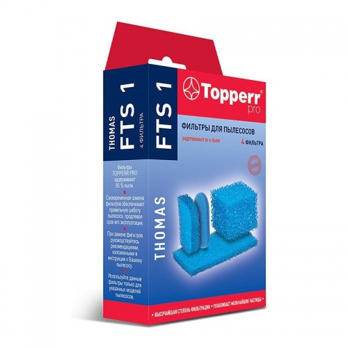 Купить  фильтра для thomas topperr 1107 fts 1 набор губчатых фильтров в интернет-магазине Айсберг техники в Орске!